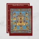 Search for mary mother of god postcards Virgin