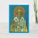 Search for st nicholas cards Festive