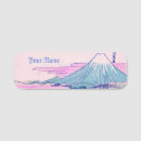 Search for cloud name tags Nature
