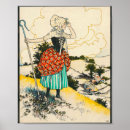 Search for bo peep posters Baby shower