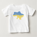 Search for text baby shirts Patriotic