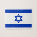 Search for israel puzzles Middle east