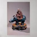 Search for founder art Chinese