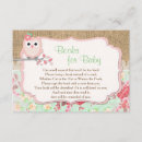 Search for owl stamp invitations Book