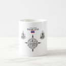 Search for fortunate mugs Lucky