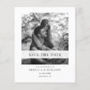 Search for couples 4x5 invitations Simple