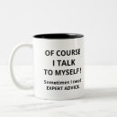 Search for course mugs Cool