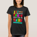 Search for pre k teacher tshirts 1st