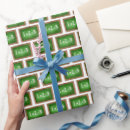Search for math equation wrapping paper School