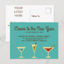 Search for business announcement postcards Logo