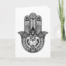 Search for zendala cards Hamsa