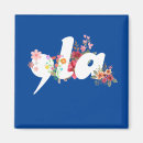 Search for comma magnets Kamala