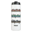 Search for environmental travel mugs Save the planet