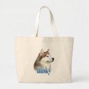 Search for siberian bags Chukcha