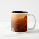 Search for great wall of china mugs View