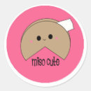 Search for miso stickers Cute