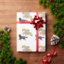 Search for bernese wrapping paper Puppy