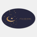 Search for adha stickers Mubarak