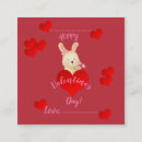 Search for kids classroom valentine invitations Children