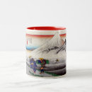 Search for vintage japanese art mugs Cranes