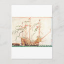 Search for ships Boat