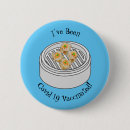 Search for pork badges Chinese