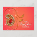 Search for speciality postcards For him