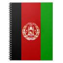 Search for afghans notebooks Afghanistan