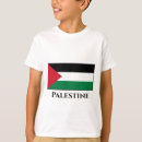 Search for palestine kids clothing Palestinian flag