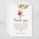 Search for brown bear cards Cute