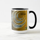 Search for eid mubarak mugs Lantern
