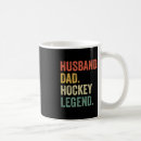 Search for hockey dad mugs Husband