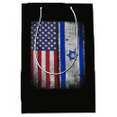 Search for israel flag gift bags America the beautiful