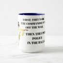 Search for 10 commandments mugs Lord