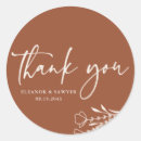 Search for posies wedding stickers Thank you