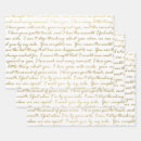 Search for typography wrapping paper Chic