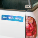 Search for star bumper stickers Faith