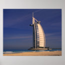 Search for dubai posters Burj al arab