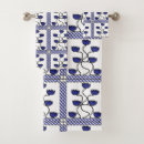 Search for persian bath towels Vintage