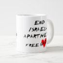 Search for be free mugs Gaza