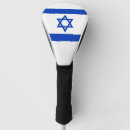 Search for jewish golf equipment Flag