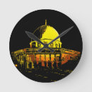 Search for dome clocks Jerusalem