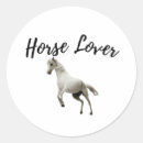 Search for horse scrapbook stickers Animal