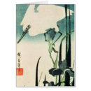 Search for hiroshige postcards Flower