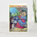 Search for lands cards Cats