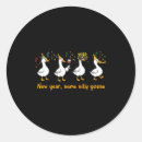 Search for same same stickers Silly goose