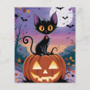Search for pumpkin 4x5 flyers Fall