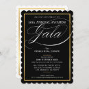 Search for gala dinner invitations Sophisticated