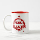 Search for thorns mugs Crown of thorns
