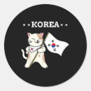 Search for south korean flag stickers America
